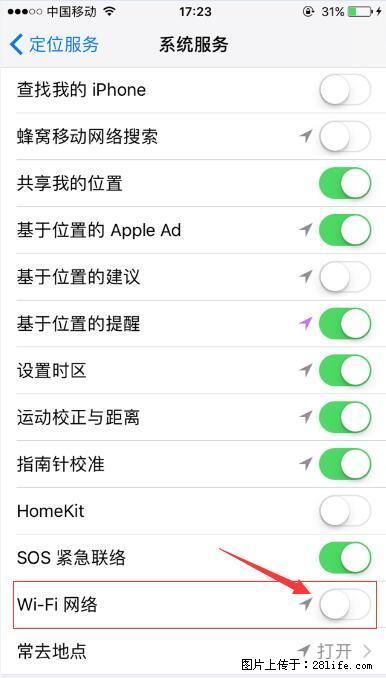 iPhone6S WIFI 不稳定的解决方法 - 生活百科 - 伊春生活社区 - 伊春28生活网 yich.28life.com