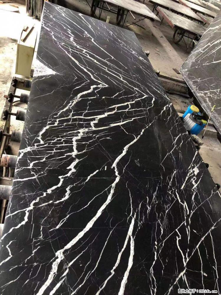 【远洋石材】小广告来一波,对磨的效果真不错,亮,黑,柔性好,这样的料还有6颗,有喜欢这款的欢迎来电 - 新手上路 - 伊春生活社区 - 伊春28生活网 yich.28life.com