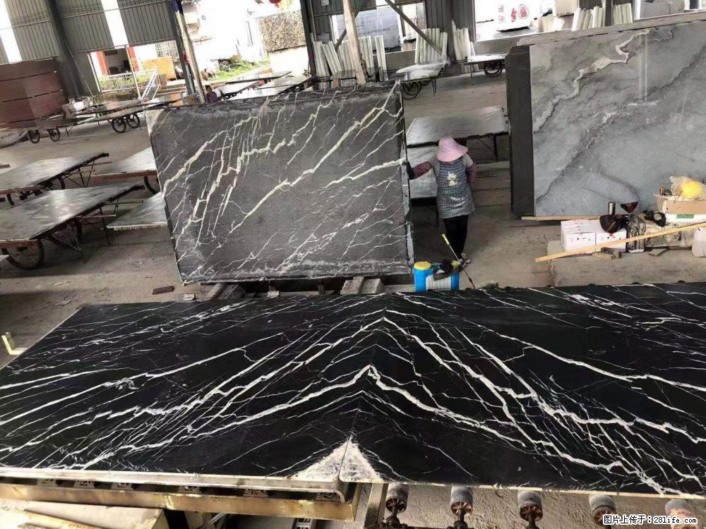 【远洋石材】小广告来一波,对磨的效果真不错,亮,黑,柔性好,这样的料还有6颗,有喜欢这款的欢迎来电 - 新手上路 - 伊春生活社区 - 伊春28生活网 yich.28life.com