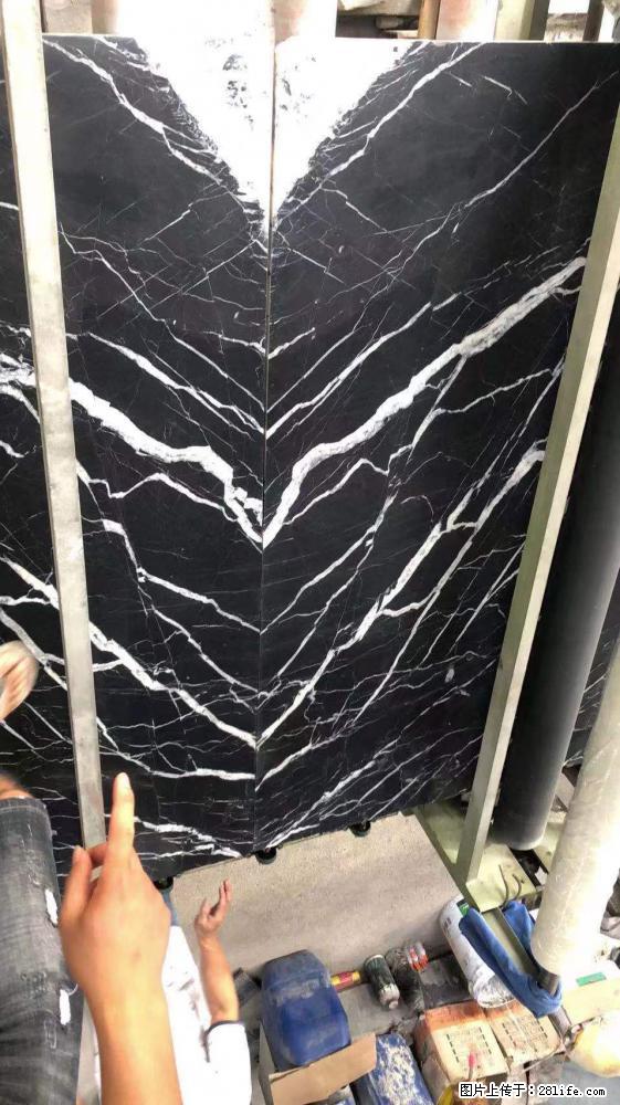 【远洋石材】小广告来一波,对磨的效果真不错,亮,黑,柔性好,这样的料还有6颗,有喜欢这款的欢迎来电 - 新手上路 - 伊春生活社区 - 伊春28生活网 yich.28life.com