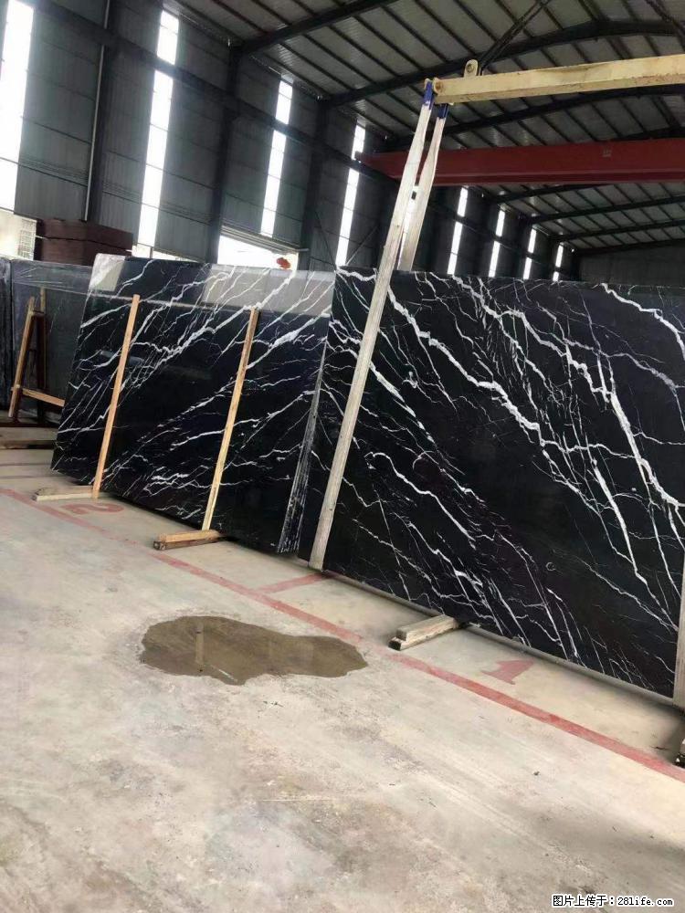 【远洋石材】小广告来一波,对磨的效果真不错,亮,黑,柔性好,这样的料还有6颗,有喜欢这款的欢迎来电 - 新手上路 - 伊春生活社区 - 伊春28生活网 yich.28life.com