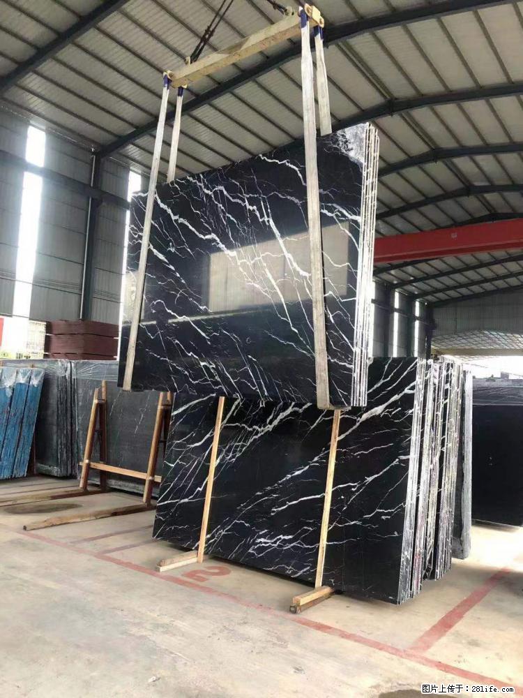 【远洋石材】小广告来一波,对磨的效果真不错,亮,黑,柔性好,这样的料还有6颗,有喜欢这款的欢迎来电 - 新手上路 - 伊春生活社区 - 伊春28生活网 yich.28life.com