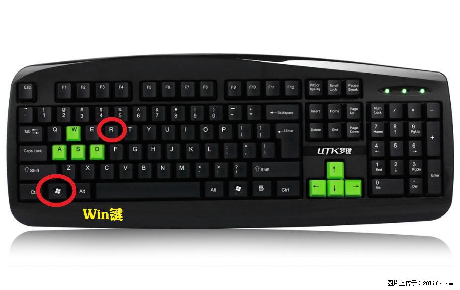 Photoshop不能直接拖拽打开图片的解决办法 - 生活百科 - 伊春生活社区 - 伊春28生活网 yich.28life.com