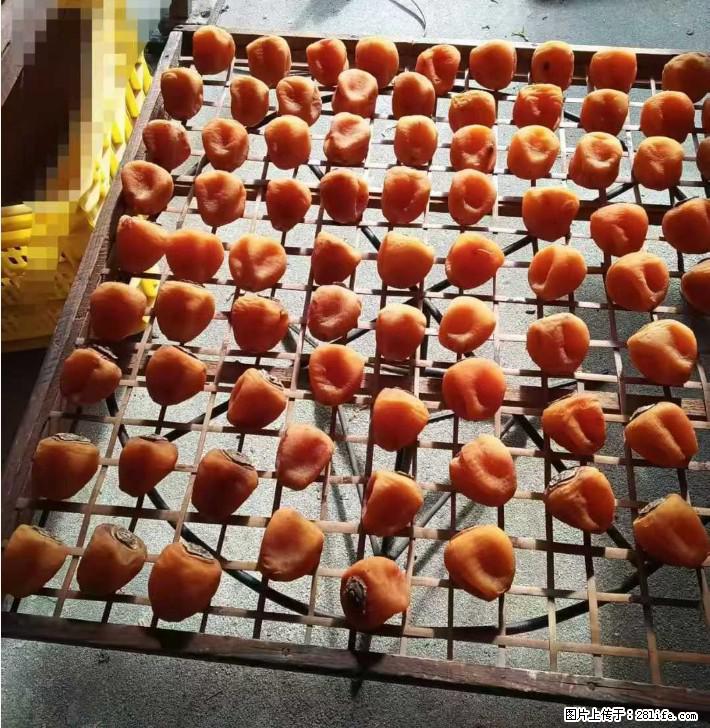 广西桂林平乐桥亭【柿饼之乡】2025年纯手工制作、无任何添加剂的第一批柿饼准备上市了,欢迎联系订购! - 美食天地 - 伊春生活社区 - 伊春28生活网 yich.28life.com