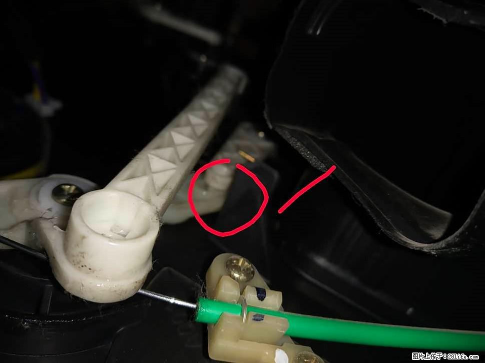 【福特·嘉年华】主驾驶位脚部空调不出风，如何解决？ - 车友部落 - 伊春生活社区 - 伊春28生活网 yich.28life.com