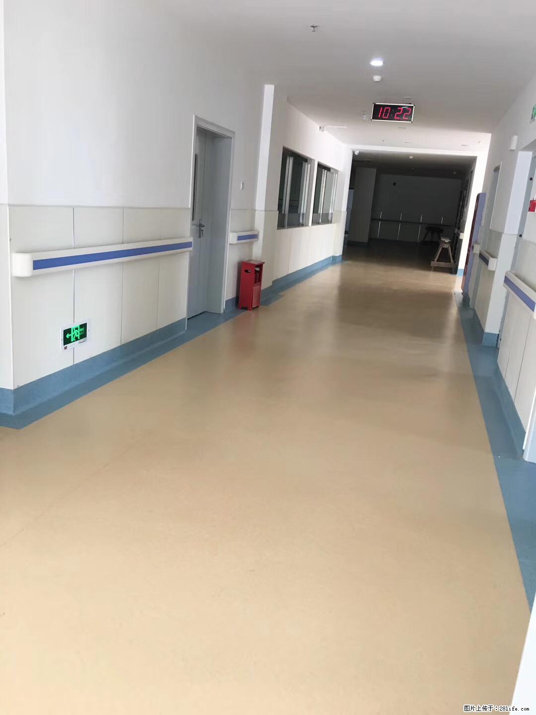 岁末焕新 | 专业地板养护,让您的地面日久常新! - 综合信息 - 其他综合 - 伊春分类信息 - 伊春28生活网 yich.28life.com