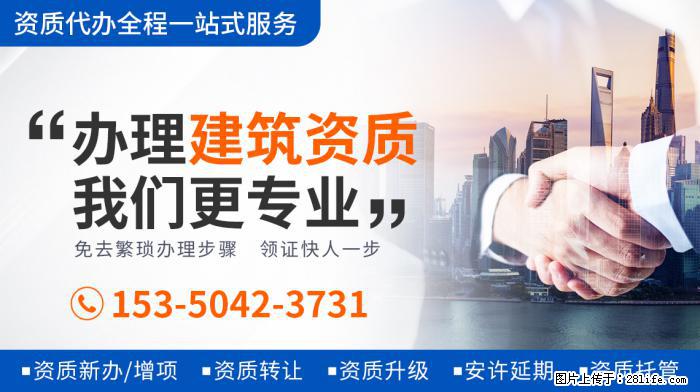 《妻子5》放大招,秦海璐夫妇、林峯夫妇我忍了,蒋勤勤夫妇不忍 - 娱乐八卦 - 伊春生活社区 - 伊春28生活网 yich.28life.com