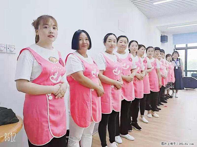 上海高端月子会所招新手月嫂,零基础带教,包吃住 - 职场交流 - 伊春生活社区 - 伊春28生活网 yich.28life.com