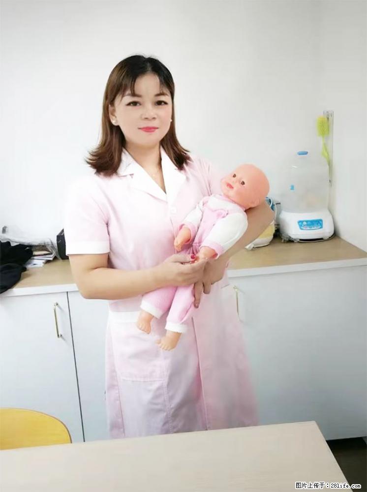 上海高端月子会所招新手月嫂,零基础带教,包吃住 - 职场交流 - 伊春生活社区 - 伊春28生活网 yich.28life.com