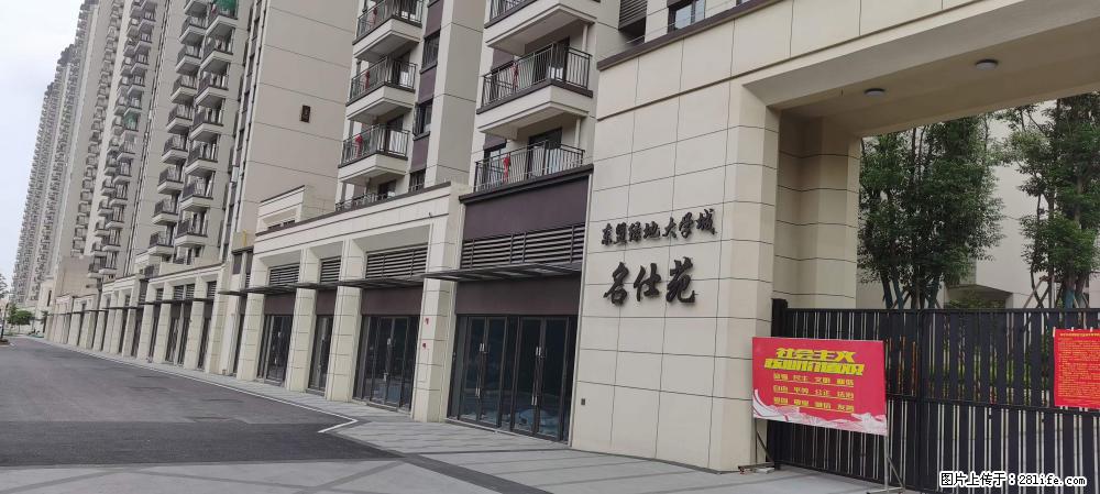 【广西三象建筑安装工程有限公司】绿地东盟大学城 grc构件 4个地块,施工周期两年 - 新手上路 - 伊春生活社区 - 伊春28生活网 yich.28life.com