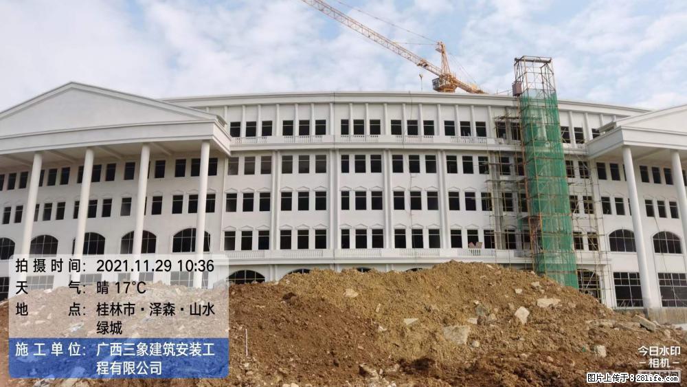 【广西三象建筑安装工程有限公司】幼儿园外墙装饰工程 - 灌水专区 - 伊春生活社区 - 伊春28生活网 yich.28life.com