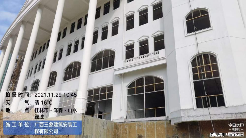 【广西三象建筑安装工程有限公司】幼儿园外墙装饰工程 - 灌水专区 - 伊春生活社区 - 伊春28生活网 yich.28life.com