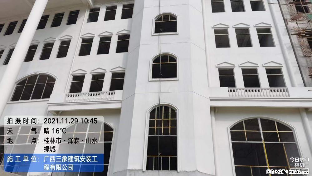 【广西三象建筑安装工程有限公司】幼儿园外墙装饰工程 - 灌水专区 - 伊春生活社区 - 伊春28生活网 yich.28life.com