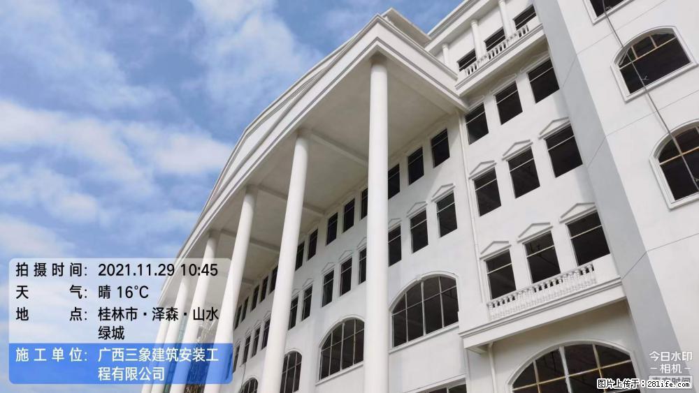 【广西三象建筑安装工程有限公司】幼儿园外墙装饰工程 - 灌水专区 - 伊春生活社区 - 伊春28生活网 yich.28life.com