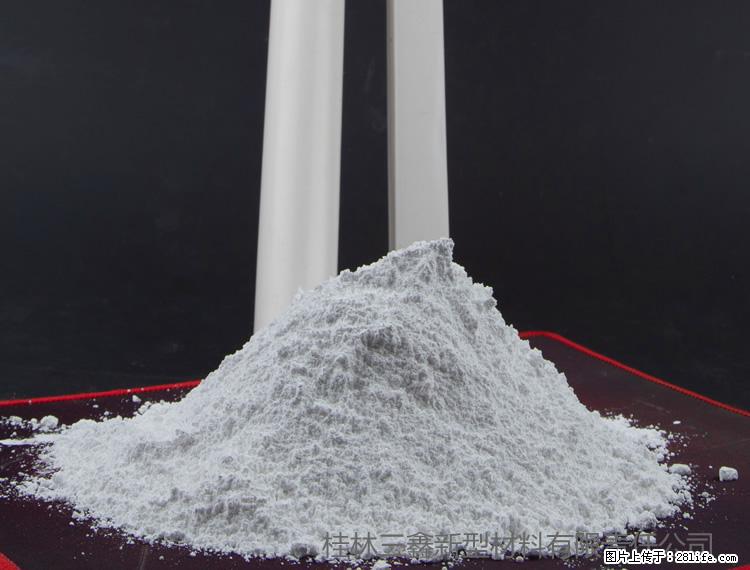 【桂林三鑫新型材料】PVC管材专用复合钙 超细改性碳酸钙 - 新手上路 - 伊春生活社区 - 伊春28生活网 yich.28life.com