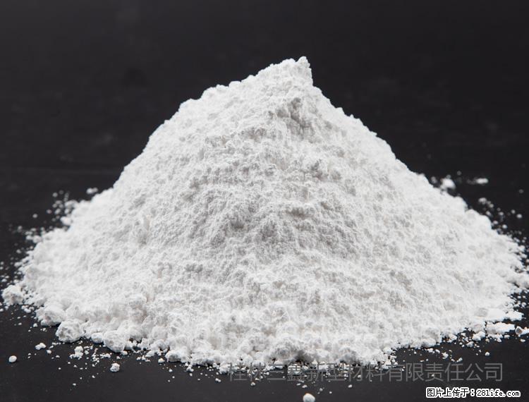【桂林三鑫新型材料】油漆涂料专用碳酸钙 - 新手上路 - 伊春生活社区 - 伊春28生活网 yich.28life.com