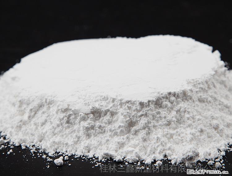 【桂林三鑫新型材料】600目重质碳酸钙 方解石粉重钙粉 - 灌水专区 - 伊春生活社区 - 伊春28生活网 yich.28life.com