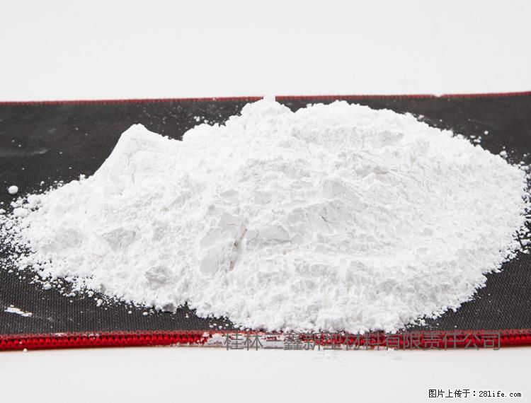 【桂林三鑫新型材料】800目活性碳酸钙 活性重质碳酸钙 改性碳酸钙 - 综合信息 - 其他综合 - 伊春分类信息 - 伊春28生活网 yich.28life.com