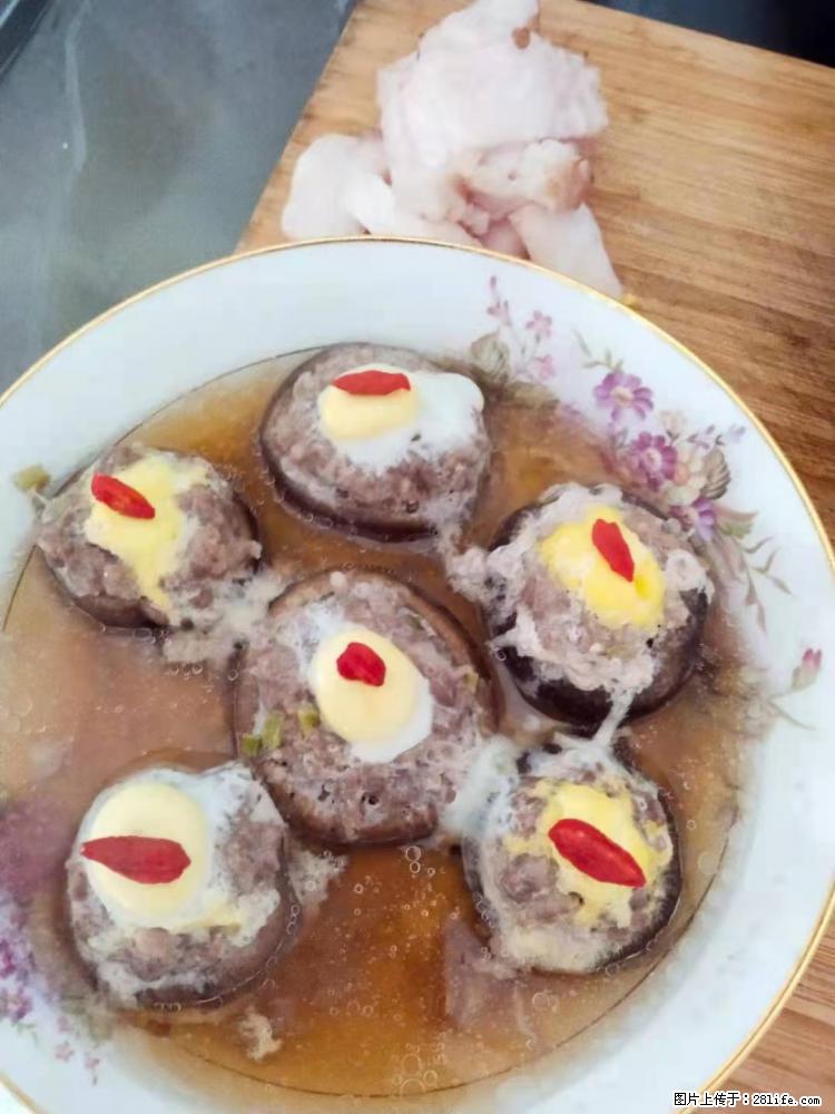 【招聘】住家保姆,工作地点,上海 - 职场交流 - 伊春生活社区 - 伊春28生活网 yich.28life.com