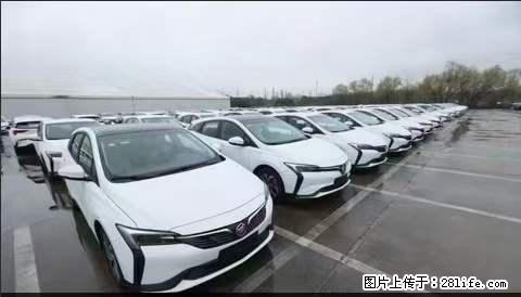 上海宝山区招网约车司机 20-50岁,不需要租车,不需要车辆押金,随时上岗 工资1W左右 - 职场交流 - 伊春生活社区 - 伊春28生活网 yich.28life.com