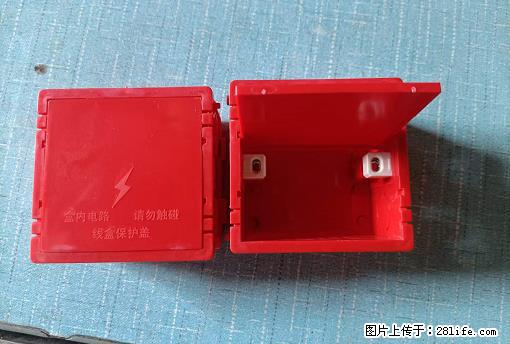 桂林荣泰吹塑、注塑【厂家直销】PVC阴燃电工配件,精品86底盒 - 家居生活 - 伊春生活社区 - 伊春28生活网 yich.28life.com