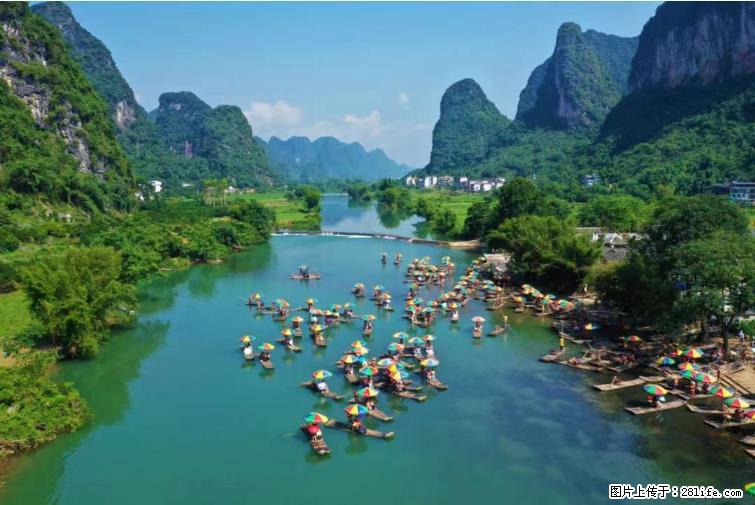 桂林市阳朔县遇龙河景区发布通知，从2022年4月5日起，骥马码头恢复营业。 - 游山玩水 - 伊春生活社区 - 伊春28生活网 yich.28life.com