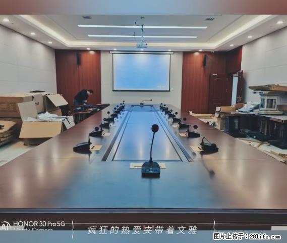 【贵州中汇联瑞科技有限公司】 专业做班班通、校园广播、校园监控、校园门禁道闸、学校大礼堂等 - 新手上路 - 伊春生活社区 - 伊春28生活网 yich.28life.com