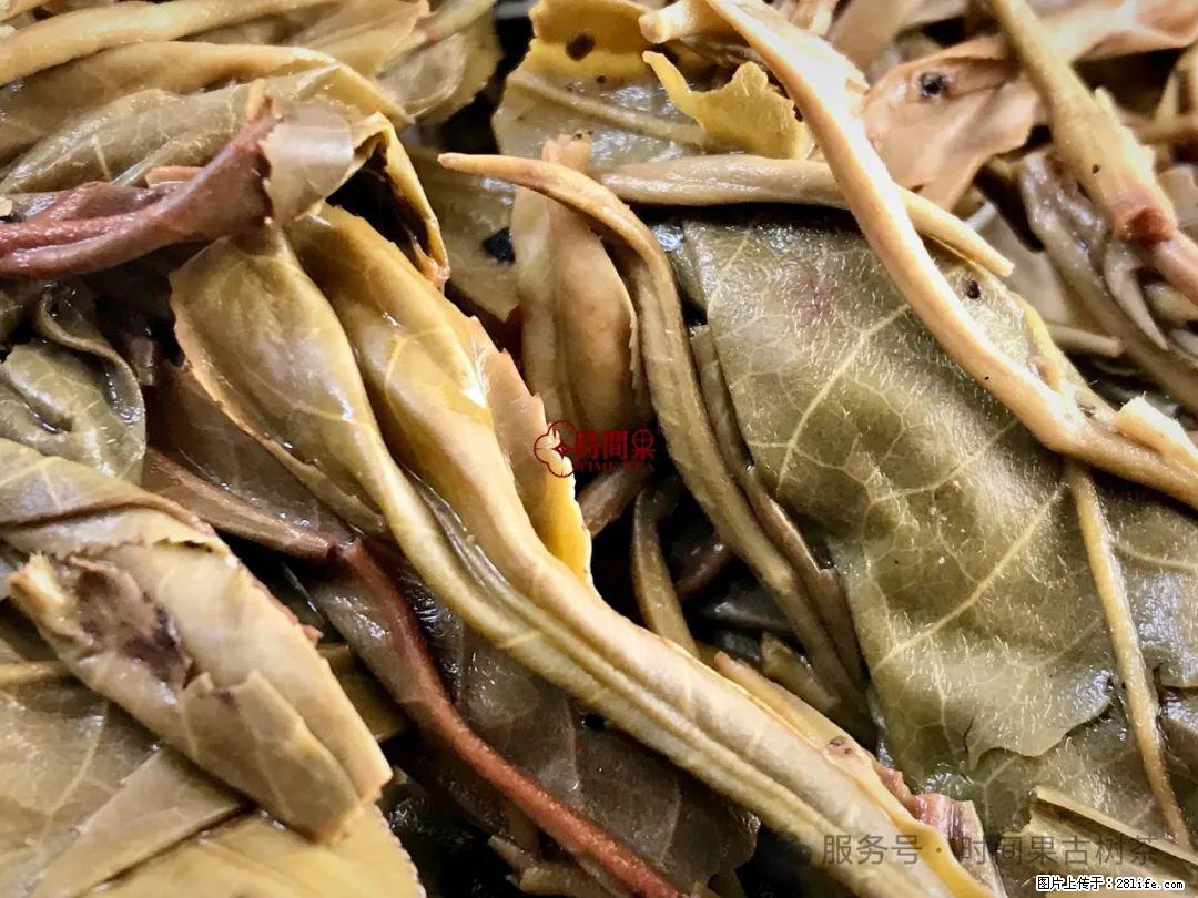 时间果百年古树龙珠普洱生茶 - 购物交流 - 伊春生活社区 - 伊春28生活网 yich.28life.com