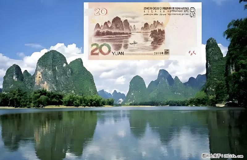 桂林旅游必去十大景点：象鼻山、独秀峰、两江四湖、七星公园、漓江、龙脊梯田、阳朔西街、遇龙河、银子岩等 - 游山玩水 - 伊春生活社区 - 伊春28生活网 yich.28life.com