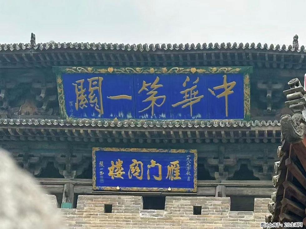 朔州【崇福寺】朔州老城，寺庙道观，少喧嚣，多古韵，朔州是山西被低估的塞上秘境。 - 游山玩水 - 伊春生活社区 - 伊春28生活网 yich.28life.com
