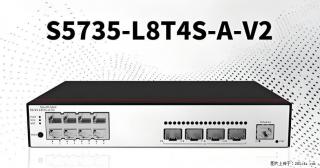 供应华为S5735-L8T4S-A-V2交换机 - 伊春28生活网 yich.28life.com