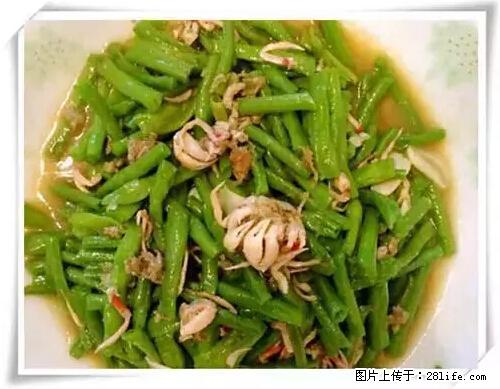 来广西旅游必吃这20道桂菜,不然就白来广西啦! - 伊春生活资讯 - 伊春28生活网 yich.28life.com