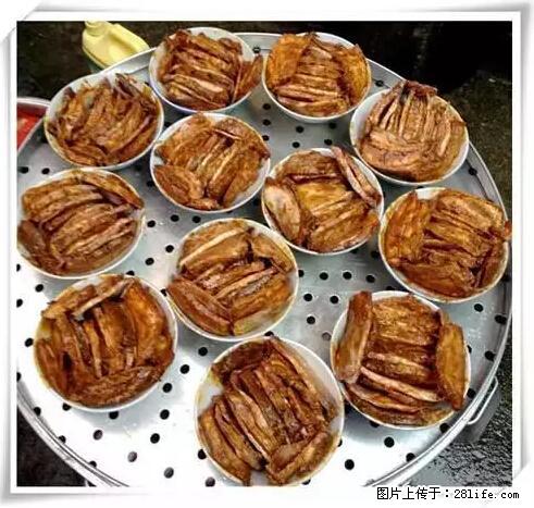 来广西旅游必吃这20道桂菜,不然就白来广西啦! - 伊春生活资讯 - 伊春28生活网 yich.28life.com