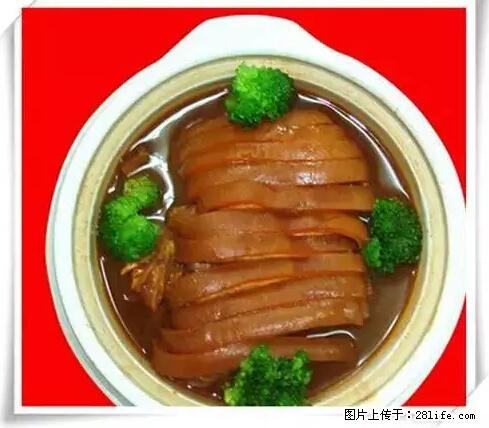 来广西旅游必吃这20道桂菜,不然就白来广西啦! - 伊春生活资讯 - 伊春28生活网 yich.28life.com