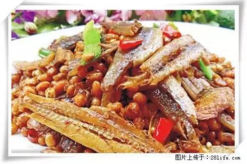 来广西旅游必吃这20道桂菜,不然就白来广西啦! - 伊春生活资讯 - 伊春28生活网 yich.28life.com