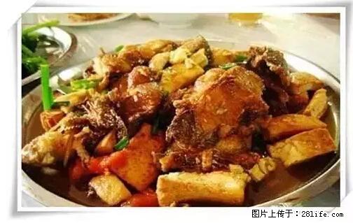 来广西旅游必吃这20道桂菜,不然就白来广西啦! - 伊春生活资讯 - 伊春28生活网 yich.28life.com