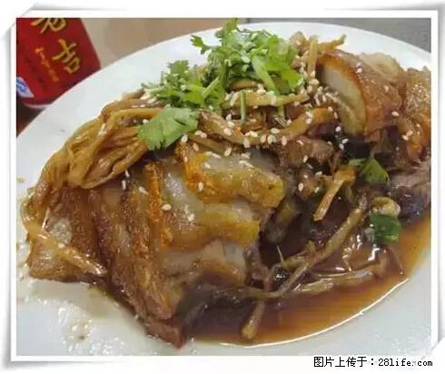 来广西旅游必吃这20道桂菜,不然就白来广西啦! - 伊春生活资讯 - 伊春28生活网 yich.28life.com