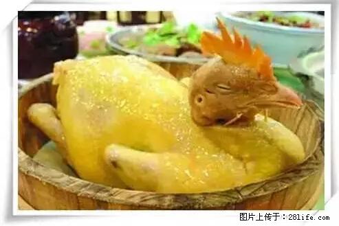 来广西旅游必吃这20道桂菜,不然就白来广西啦! - 伊春生活资讯 - 伊春28生活网 yich.28life.com