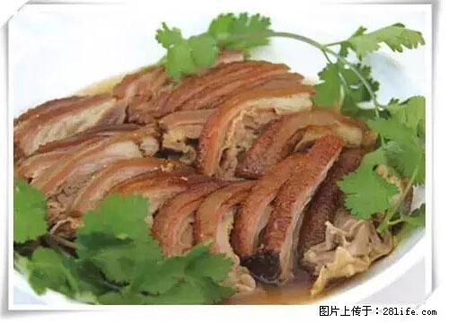 来广西旅游必吃这20道桂菜,不然就白来广西啦! - 伊春生活资讯 - 伊春28生活网 yich.28life.com