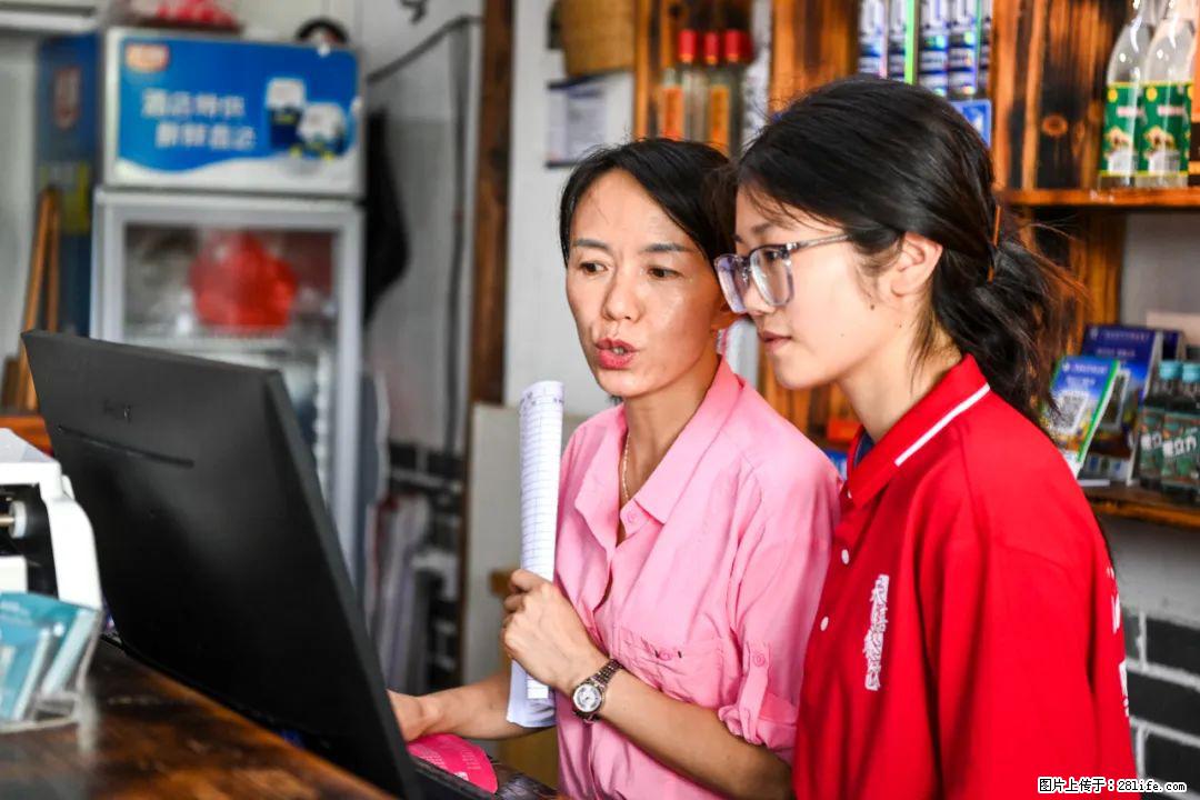 全网追的“扁担女孩”,找了一份暑假工,时薪12元 - 伊春生活资讯 - 伊春28生活网 yich.28life.com