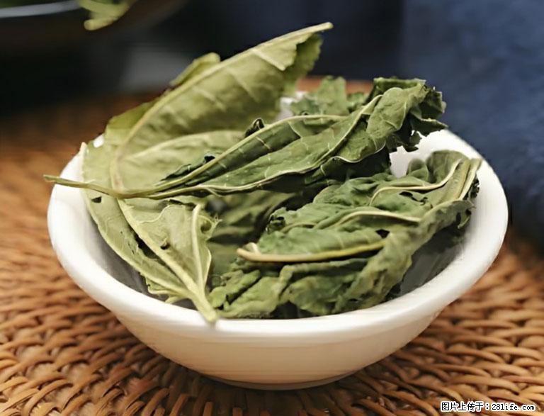 这三苦是三高“克星”，心血管干净不易堵！每天吃一点，指标慢慢降下来~ - 伊春生活资讯 - 伊春28生活网 yich.28life.com